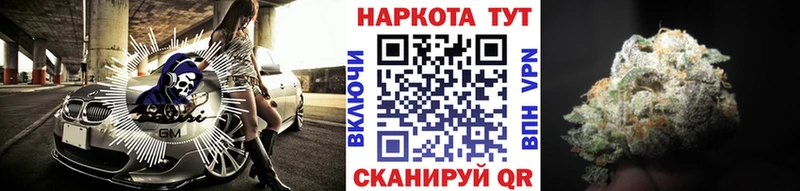 Наркошоп купить Канабис  Меф мяу мяу  Гашиш  Кириши