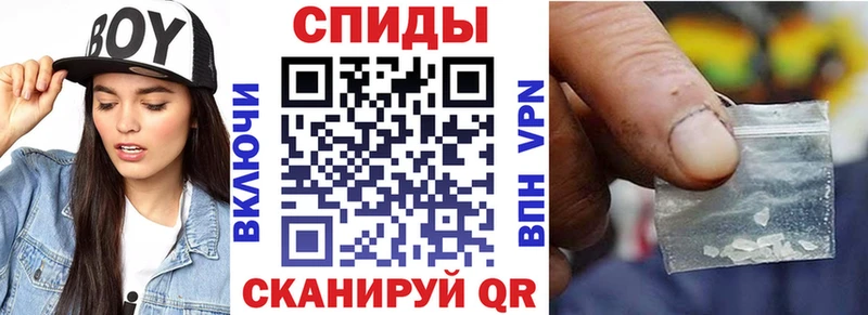 Купить  Кириши  Amphetamine Premium 