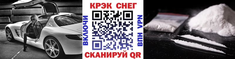 Купить закладки  Кириши  COCAIN 98% 