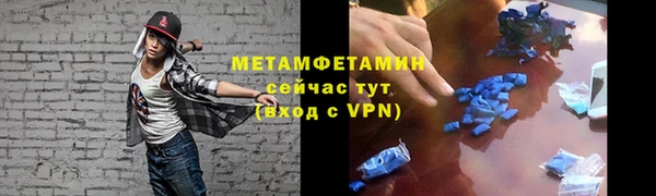 mdpv Горняк