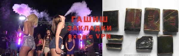 mdpv Горняк