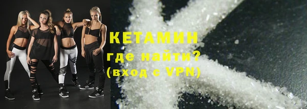 mdpv Горняк