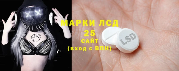 мдма Горнозаводск