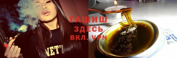 mdpv Горняк