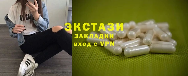mdpv Горняк