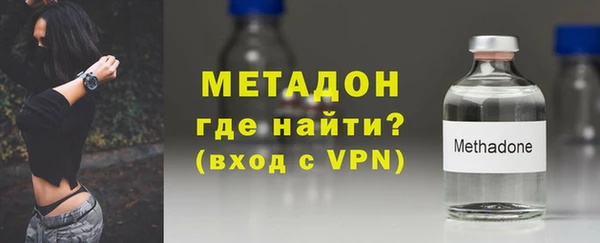 соль курить ск Горно-Алтайск
