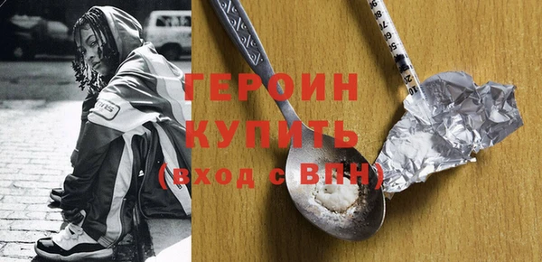 mdpv Горняк