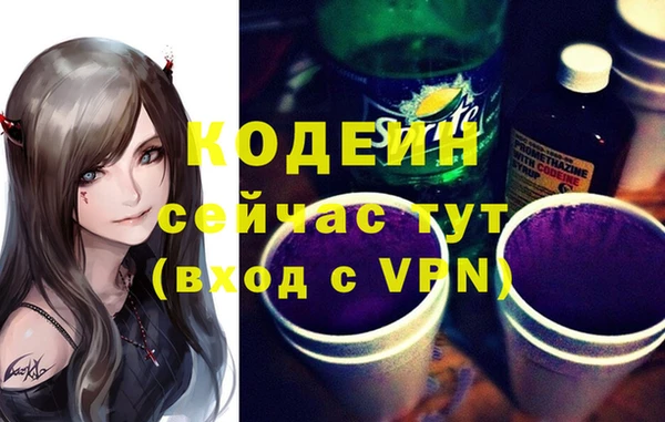 мдма Горнозаводск