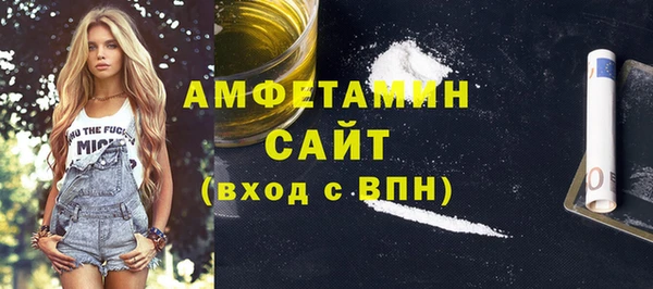 мдма Горнозаводск