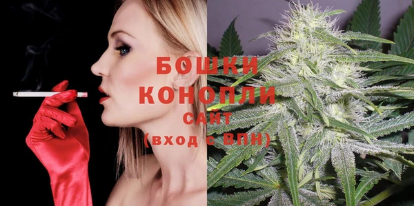 мдма Горнозаводск