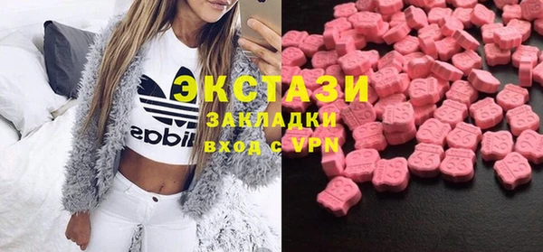 mdpv Горняк