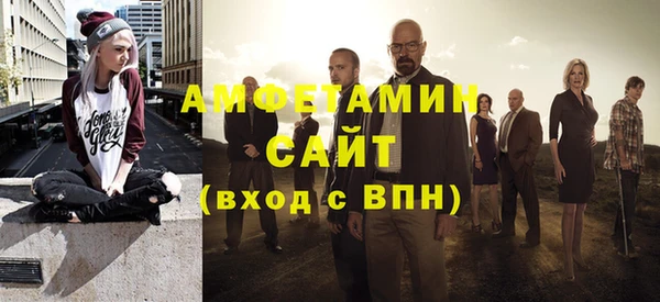 мдма Горнозаводск