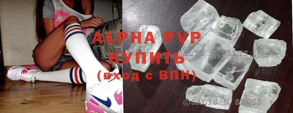 мдма Горнозаводск