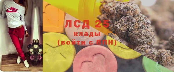 мдма Горнозаводск