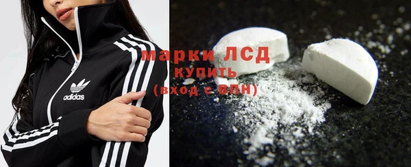 соль курить ск Горно-Алтайск