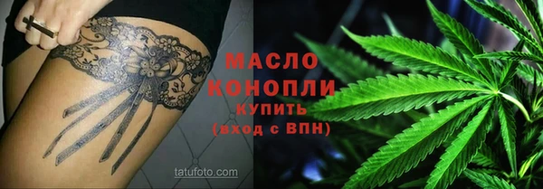 mdpv Горняк