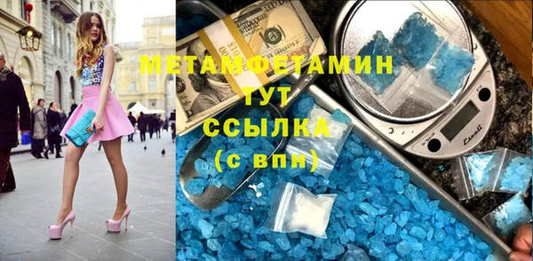 mdpv Горняк